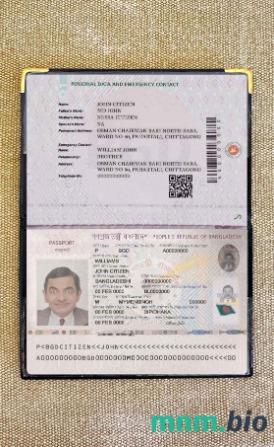 Bangladesz E-paszport (2020-obecnie) wersja 2 wygląd zdjęcia pliki PSD, skan i fotografowany obraz
